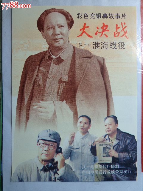 安大略省ID哪里能买到