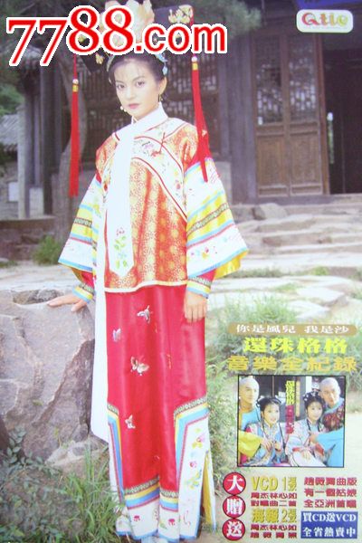 巴黎第十大学学生卡